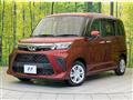 2023 Toyota Roomy