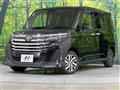 2025 Toyota Roomy
