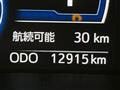 2025 Toyota Roomy