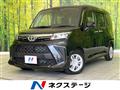 2025 Toyota Roomy