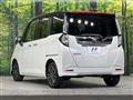 2025 Toyota Roomy