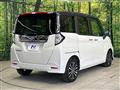 2025 Toyota Roomy