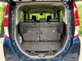 2017 Toyota Roomy
