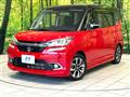2016 Suzuki Solio Bandit