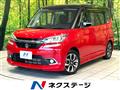 2016 Suzuki Solio Bandit