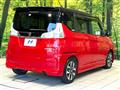 2016 Suzuki Solio Bandit
