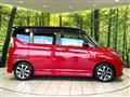 2016 Suzuki Solio Bandit
