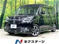 2016 Suzuki Solio Bandit