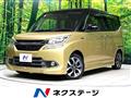 2017 Suzuki Solio Bandit
