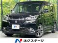 2017 Suzuki Solio Bandit