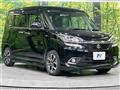 2017 Suzuki Solio Bandit