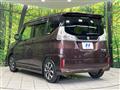 2017 Suzuki Solio Bandit