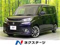 2018 Suzuki Solio Bandit