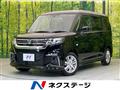 2024 Suzuki Solio