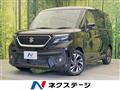 2021 Suzuki Solio Bandit