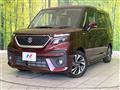 2021 Suzuki Solio Bandit
