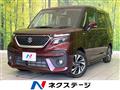 2021 Suzuki Solio Bandit