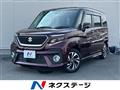 2023 Suzuki Solio Bandit