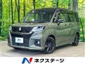 2024 Suzuki Solio