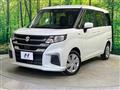 2025 Suzuki Solio