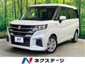 2025 Suzuki Solio