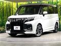 2025 Suzuki Solio Bandit
