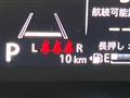 2025 Suzuki Solio Bandit