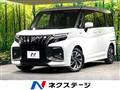 2025 Suzuki Solio Bandit