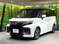 2025 Suzuki Solio Bandit