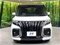 2025 Suzuki Solio Bandit