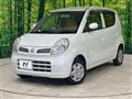 2010 Nissan Moco