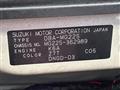 2010 Nissan Moco