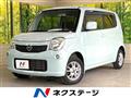 2011 Nissan Moco
