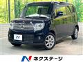 2014 Nissan Moco