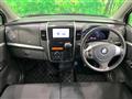 2012 Suzuki Wagon R Stingray