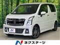 2017 Suzuki Wagon R Stingray