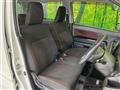 2017 Suzuki Wagon R Stingray