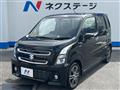 2021 Suzuki Wagon R Stingray