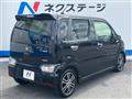2021 Suzuki Wagon R Stingray