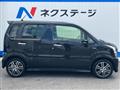 2021 Suzuki Wagon R Stingray
