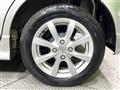 2020 Suzuki Wagon R Stingray