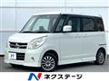 2008 Suzuki Palette