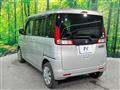 2013 Suzuki Spacia