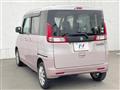 2014 Suzuki Spacia