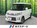 2013 Suzuki Suzuki Others