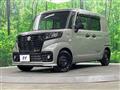 2023 Suzuki Suzuki Others