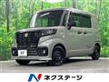2023 Suzuki Suzuki Others