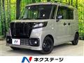 2023 Suzuki Suzuki Others