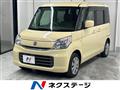 2015 Suzuki Spacia