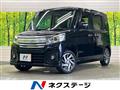 2015 Suzuki Suzuki Others